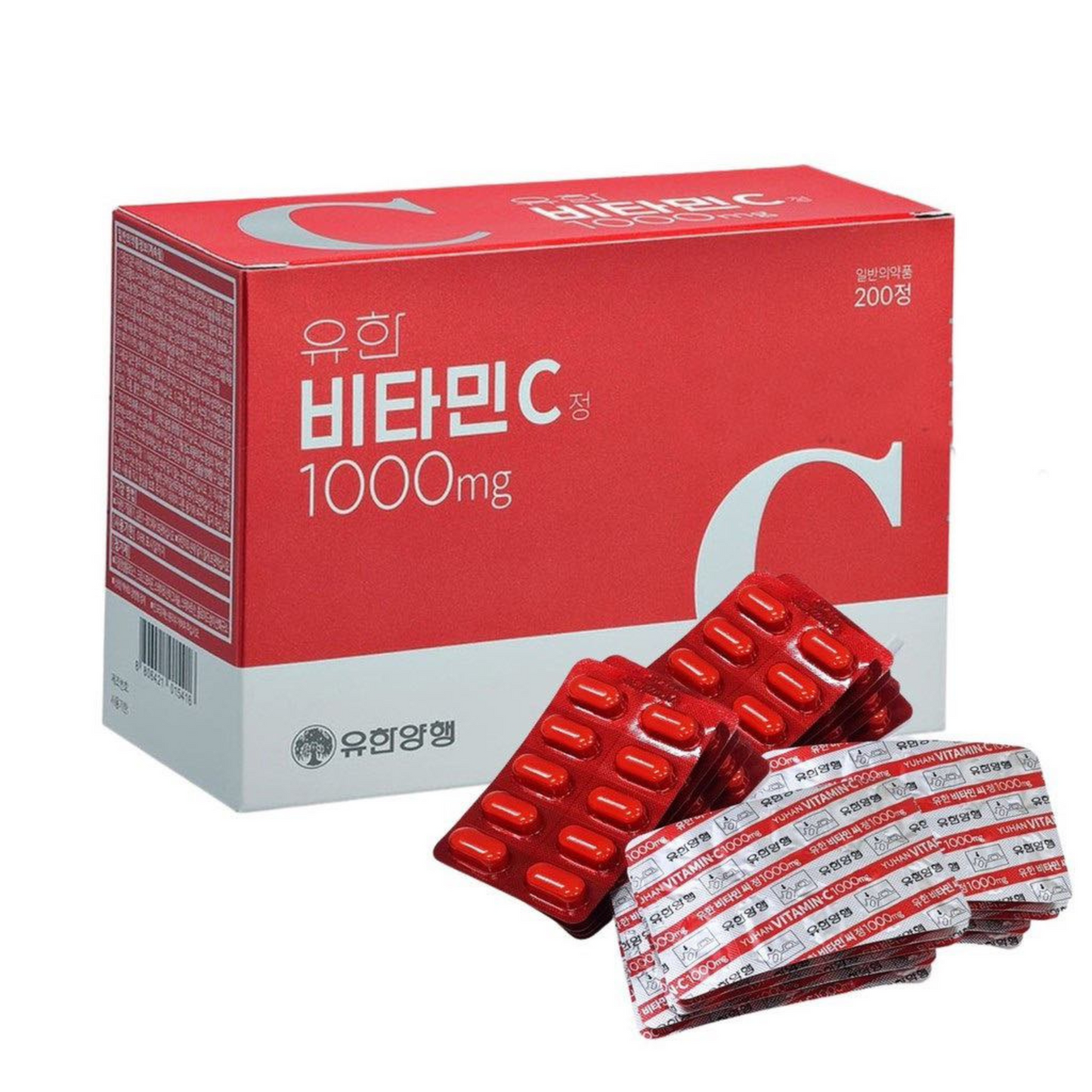 Yuhan Vitamin C