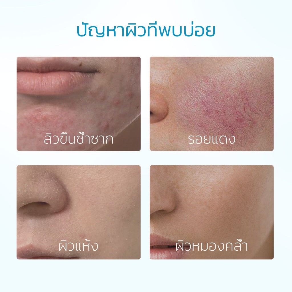 SKINTIFIC 5X Ceramide