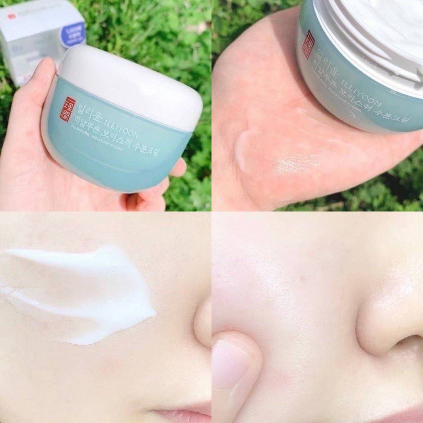 Illiyoon Hyaluronic Moisture Cream